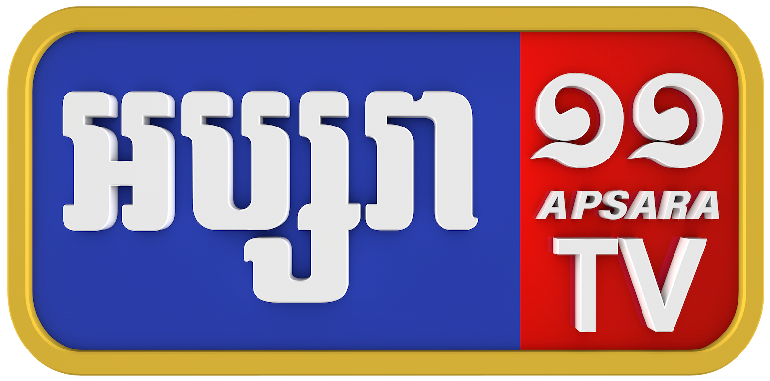Logo 39